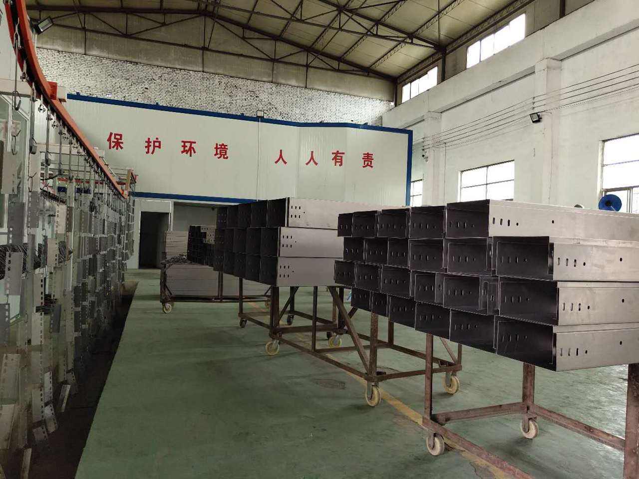 企业风采